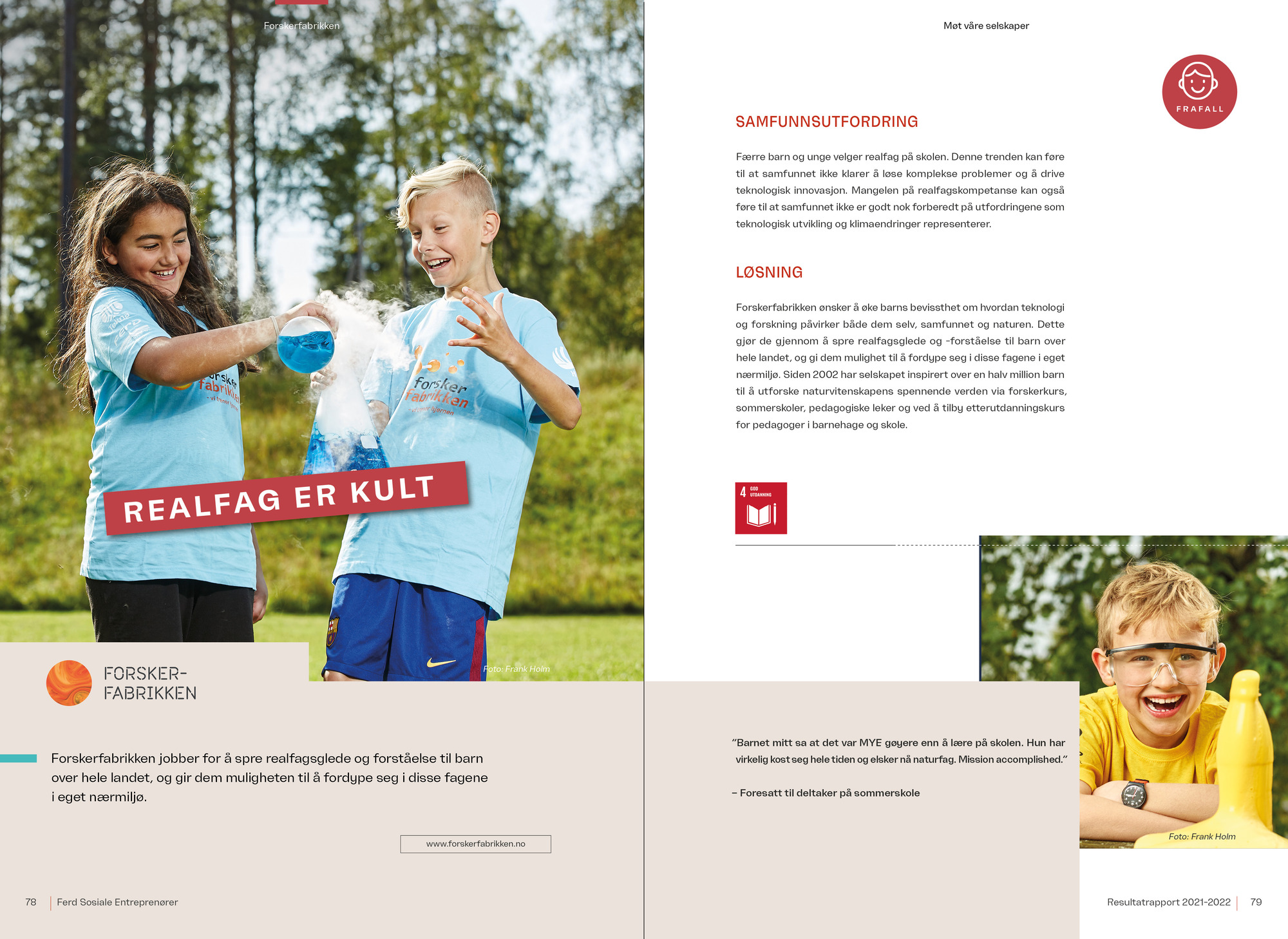 Side om Forskerfabrikken